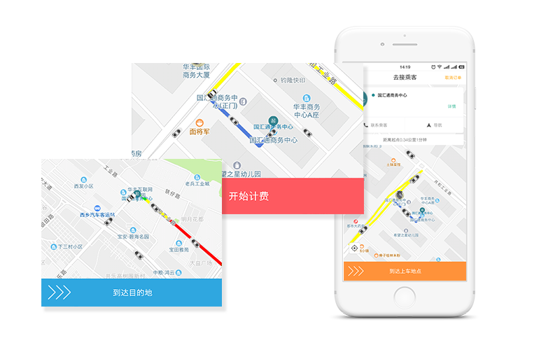 操作簡(jiǎn)單易用，好單唾手可得
