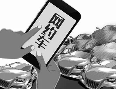 約車|叫車|打車|合伙人|網約車|萬順叫車|萬順叫車官網
