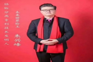 攜手萬順叫車，共建網(wǎng)絡(luò)空間命運共同體