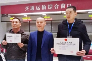 江南憶，最憶是杭州