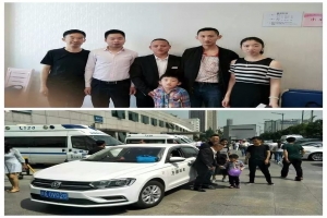 尹磊、畢英夫婦《致全國萬順家人一封愛心感謝信》