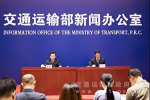 交通部：加快推進(jìn)網(wǎng)約車合規(guī)化進(jìn)程，促進(jìn)行業(yè)持續(xù)健康發(fā)展