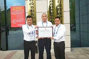 萬(wàn)順叫車已獲139個(gè)城市許可，行業(yè)領(lǐng)先！