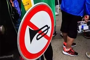 這7個(gè)違章太冷門，不被查不知道！
