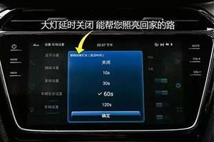 當(dāng)你的車出現(xiàn)了這幾種現(xiàn)象時(shí)，別再以為是車壞了！