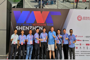 2019國際乒聯(lián)世界元老巡回賽開賽，萬順叫車為活動(dòng)指定用車