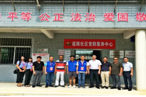 【政企聯(lián)合，共送愛(ài)心】萬(wàn)順叫車與團(tuán)龍湖區(qū)委機(jī)關(guān)黨支部達(dá)成愛(ài)心協(xié)議，免費(fèi)接送尿毒癥患者