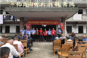 萬(wàn)順叫車再送溫暖，尊老美德代代流傳