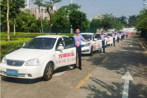 萬(wàn)順叫車：創(chuàng)新網(wǎng)約車平臺(tái)收費(fèi)模式，實(shí)現(xiàn)多方共贏