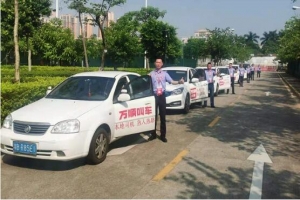 萬順叫車： 顛覆網(wǎng)約車平臺收費模式，實現(xiàn)多方共贏