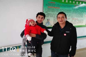 萬(wàn)順叫車網(wǎng)約車司機(jī)生死時(shí)速！連闖三個(gè)紅燈，挽救幼童一生