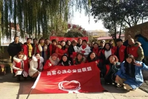 敬老傳美德，慈善心連心_萬(wàn)順叫車三門峽分公司積極參與川口敬老院愛(ài)心活動(dòng)
