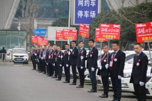 創(chuàng)新運(yùn)營(yíng)模式，萬(wàn)順叫車抓住行業(yè)嬗變的風(fēng)口