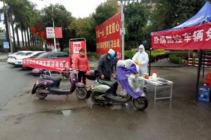 疫情發(fā)生后，挺身而出的萬順叫車