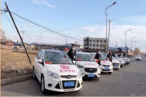 致敬醫(yī)護(hù)工作人員，萬(wàn)順叫車(chē)提供免費(fèi)乘車(chē)服務(wù)