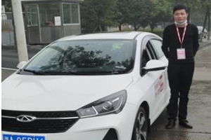 萬順叫車制定五項服務(wù)標(biāo)準(zhǔn)，為乘客提供全方位服務(wù)