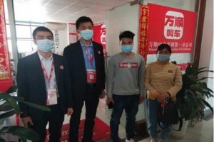 萬順叫車司機拾金不昧，向司機點贊