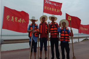 助力抗洪救災(zāi)，萬(wàn)順叫車打響家鄉(xiāng)保衛(wèi)戰(zhàn)