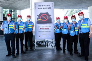 萬(wàn)順叫車聯(lián)合多方平臺(tái)，參與組建深圳機(jī)場(chǎng)反非法營(yíng)運(yùn)聯(lián)盟
