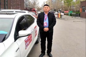 從廚師長(zhǎng)到萬順叫車司機(jī)，“折騰”讓生活更有意義